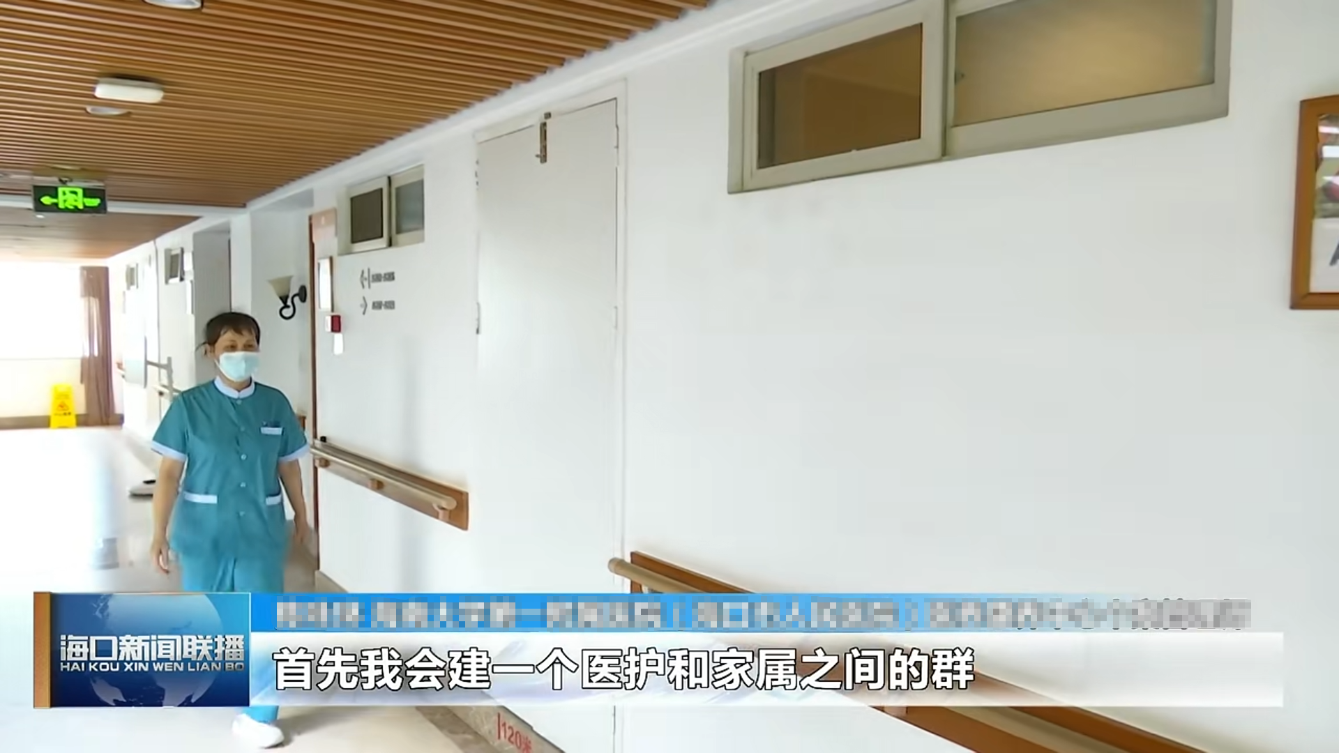 微信图片_20261014134328_1954_485.png